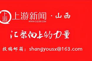 马丁内利：面对梅西这样的历史最佳之一是梦想成真，会努力争胜